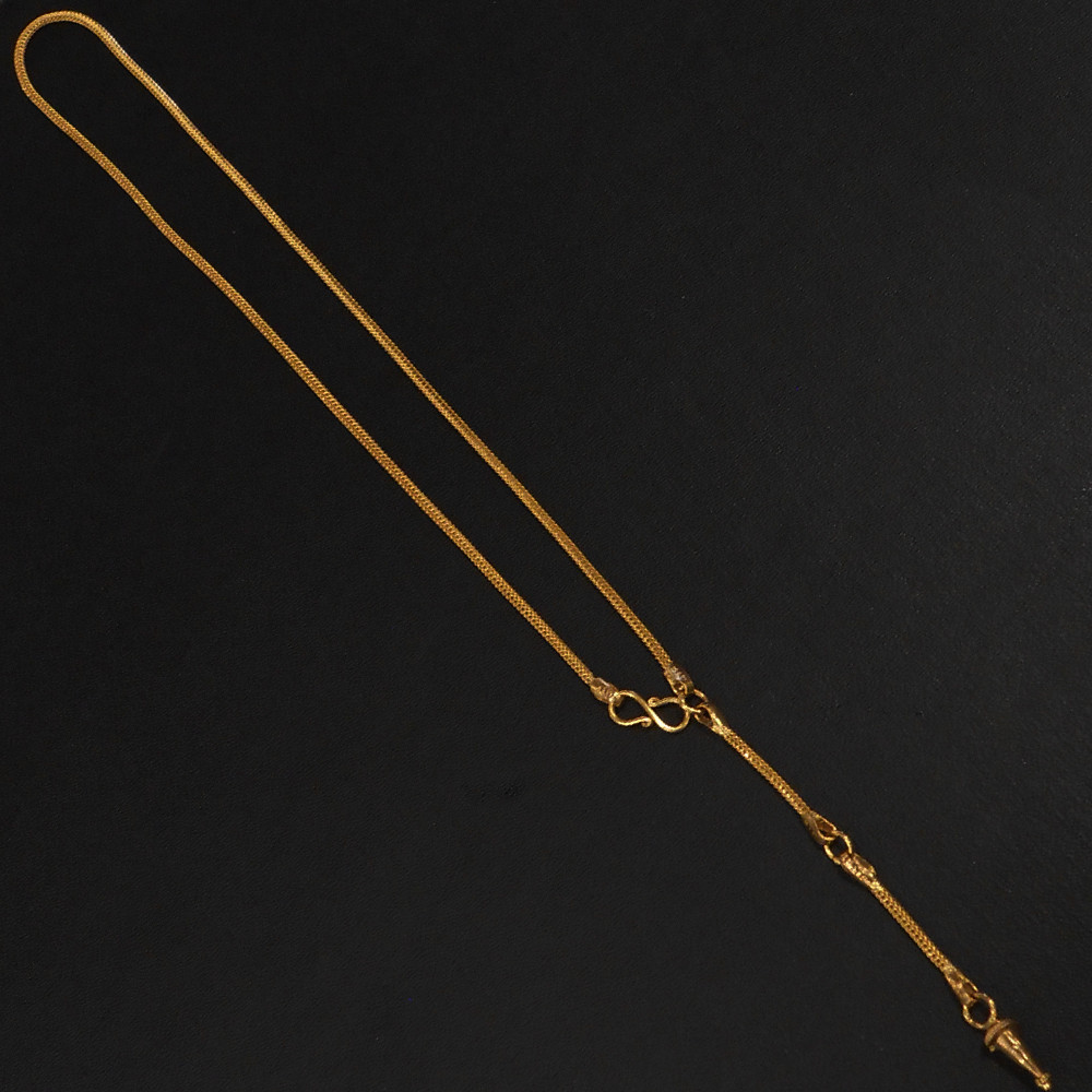 WAIST CHAIN
